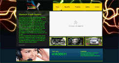 Desktop Screenshot of blackbuttsmash.com.au